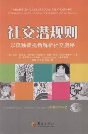 封面.jpg
