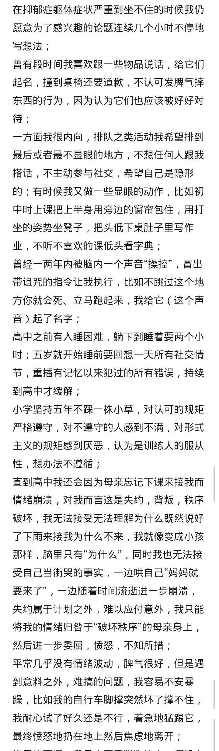 01a3b1d5-23b6-43cf-8b55-737bcca29823-image.jpeg
