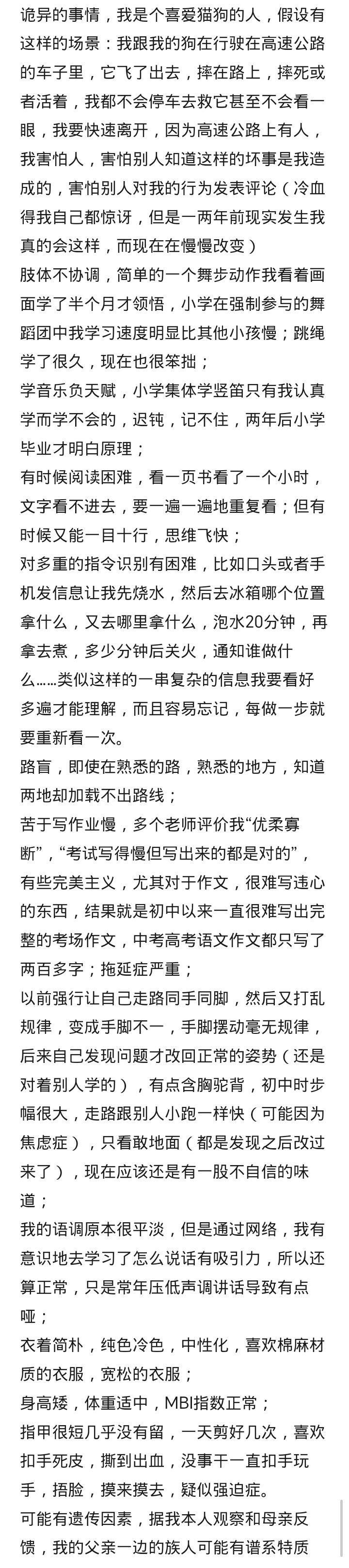 5e330233-9ac0-4652-b4bf-d3582c0edae0-image.jpeg