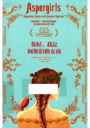 封面.jpg