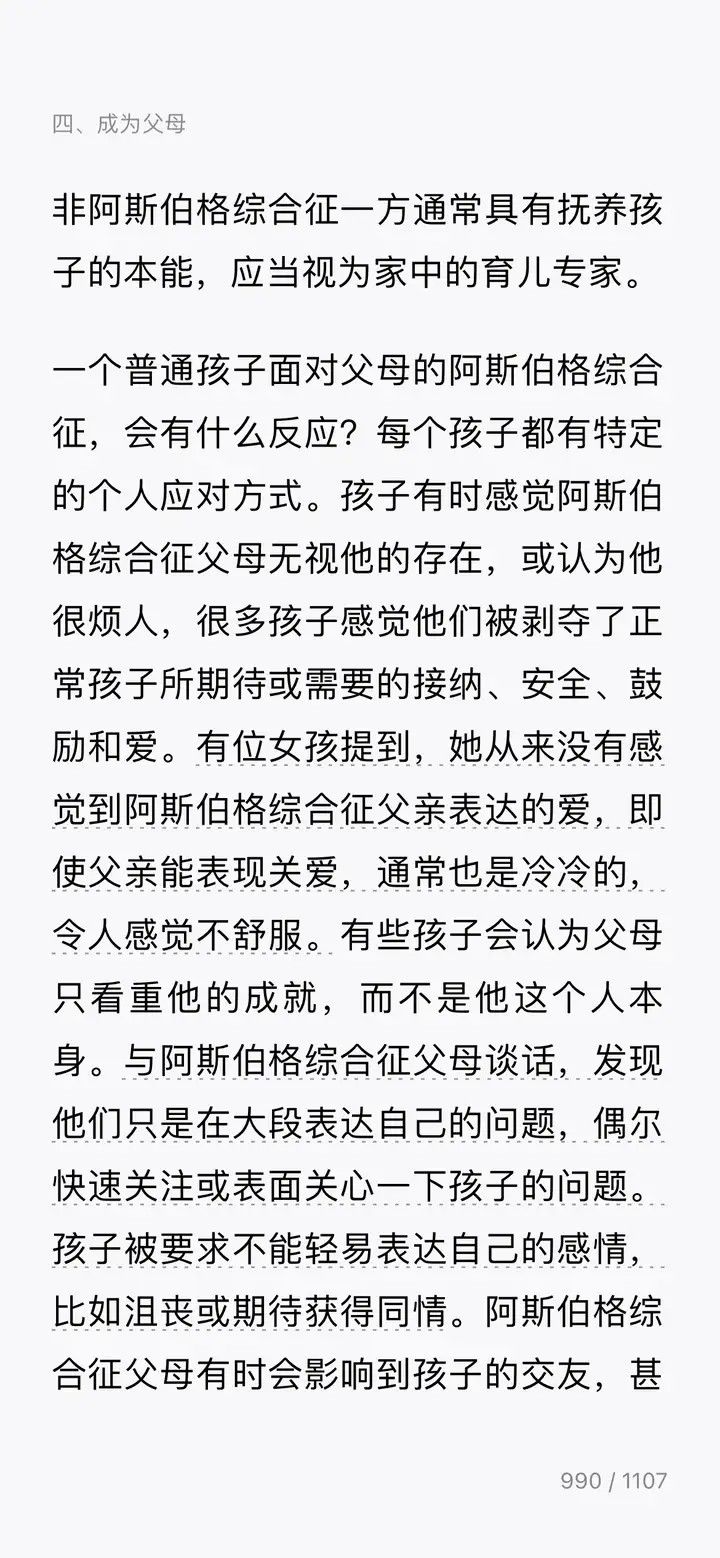 a098aade-aa46-4d64-9bf3-13f76a29e2c7-image.jpeg