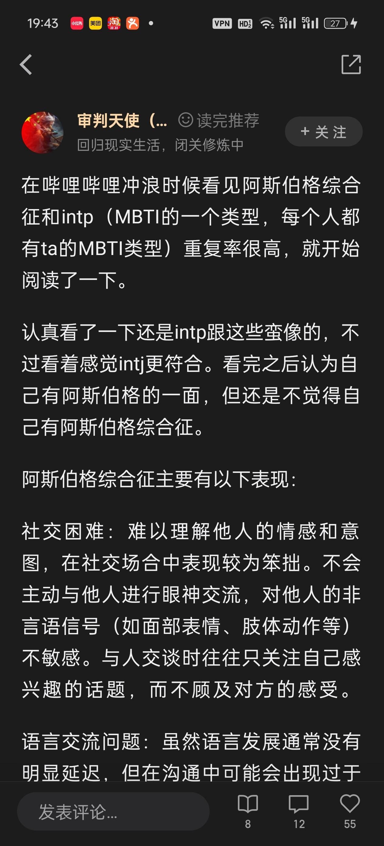 8a6ca1e3-888b-4bb2-804d-be74bfe1fb82-image.jpeg