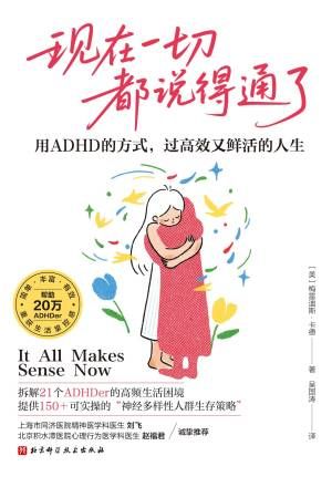 封面.jpg