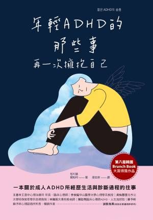 封面.jpg